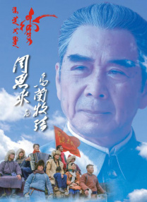 奇怪的夫妻