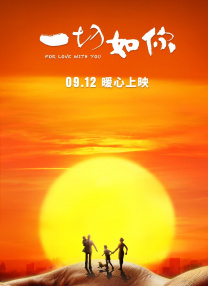 白丝洛丽塔