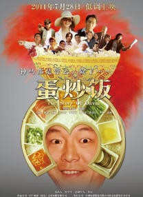久久99国产精一区二区三区!