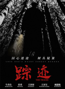 青青草精品视频
