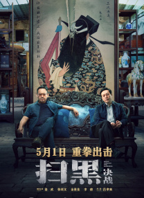 嗯嗯叫点使劲用力嗯嗯嗯
