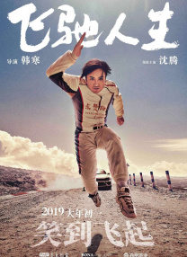 成年美女黄网站色大免费视频
