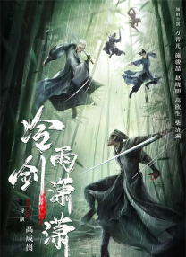 内心深处