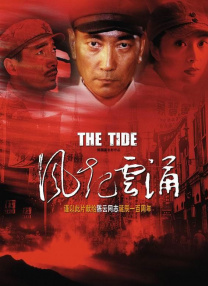 亚洲国产精品久久人人爱