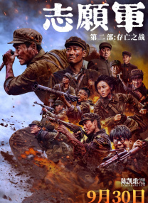 国产精品v欧美精品∨日韩