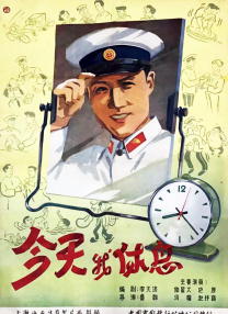 日韩在线无毛