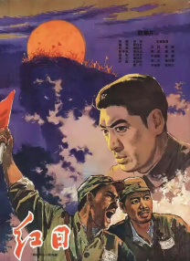 高清亚洲