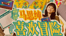 91黄色大片