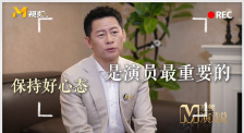 免费又黄又爽又猛大片午夜