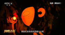 亚洲视频精品一区