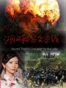 亚洲精品高清国产一线久久97