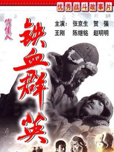 亚洲成a人v