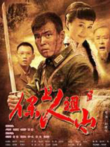 秋霞在线三级