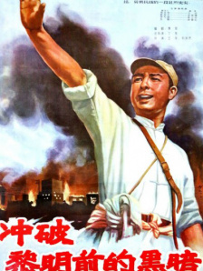 一级特级片