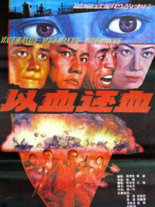 亚洲午夜av电影