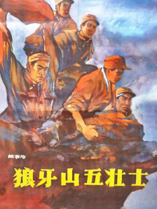 桃色在线视频