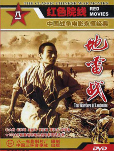 一个色综合导航