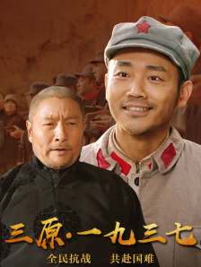 婷婷人人爽人人