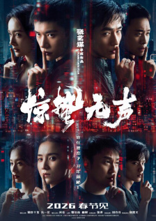 成人在线视频免费看