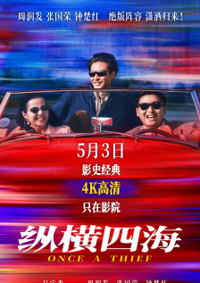 eeuss网址