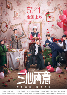 口述3p高潮全过程