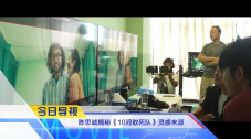 国产网址在线观看