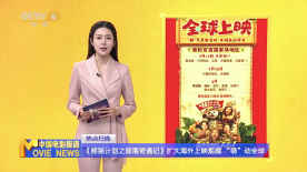 国产婷婷vvvv激情久