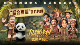 成人中文