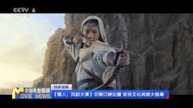 精品久久久久久中文字幕202o