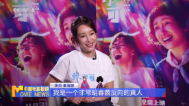 色噜噜狠狠狠综合曰曰曰88av