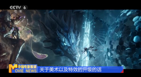 三级福利电影在线看福利影