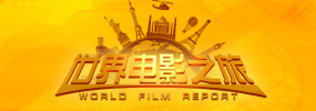 国产三级精品三级