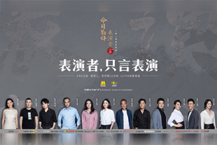成人av影视在线观看