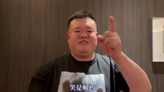 被窝里的公息