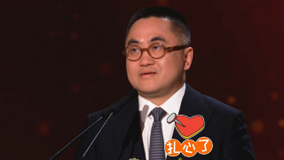 欧美精品久久久久久久免费观看