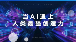 善良嫂子的借口