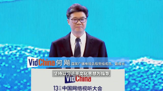 国产精品三级电影在线观看