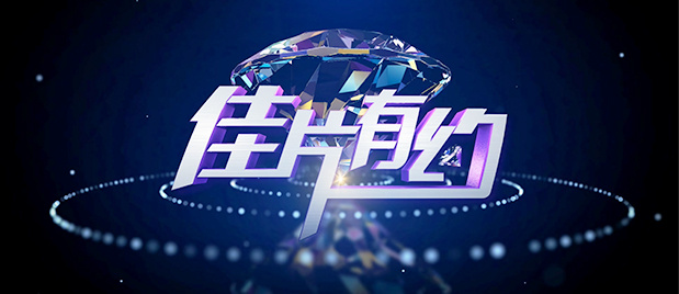 91精品啪在线观看国产