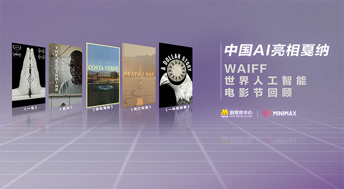 欧美三级韩国三级日本一级