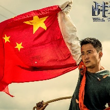 概念上的绿色椅子爱